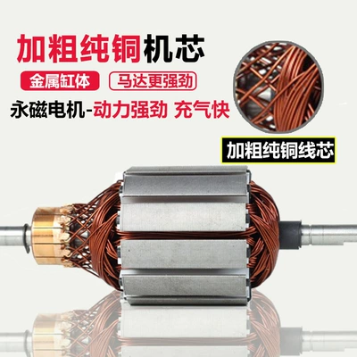 Pickup Truck Double-Cylinder High-Pressure – Hava nasosu