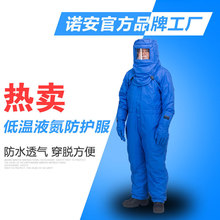 �Z��Һ�����o��LNG�͜�������w�������S�ҿ������o��ͺ�