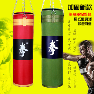 ȭ��ɳ����ʽɢ��ͯ���ý���������ɳ�����˴�ȭ����Ӗ����ʽ