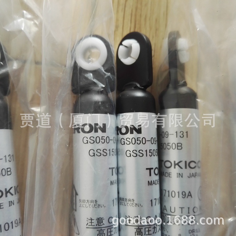 GS050-09-131氮气弹簧TOKICO锅屋ERONナベヤ GS050-09-131