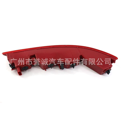 for Audi Q3 12-15 Rear: Tail light