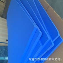 ���乩�� pva��ˮ���dƬ�� pva��ˮ�޽� ��ӡˢlogo