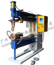 广州生产 摩托车油箱缝焊机 数控水箱缝焊机 自动油箱缝焊机