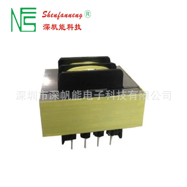 厂家生产EI35小型卧式插针低频变压器　火牛变压器  9V300mA