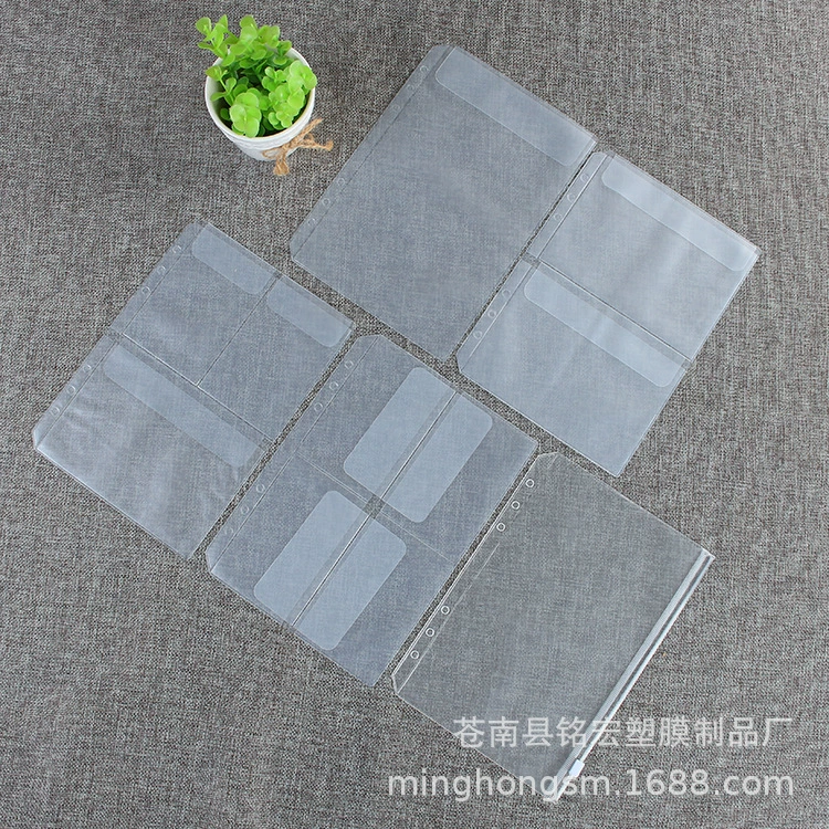 A4A5A6B5 ПВХ дорожная сумка для хранения ноутбука с вкладными листами для замены книги внутреннее ядро матовое ПВХ сумка на молнии