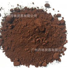 �V�ݹ��������F�� ��� ��ɫ�� �������؉T����ī���B�V��ʹ��