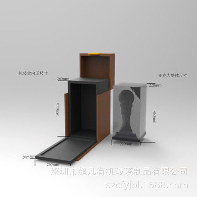 厂家生产亚克力展览会场展盒收纳盒有机玻璃产品陈列展示盒