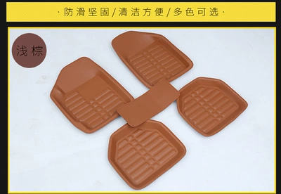 Perodua Different Kancil Alza Ativa Myvi05-11 Myvi11-17Old Myvi20 (Universal Foot Pad) - light-brown