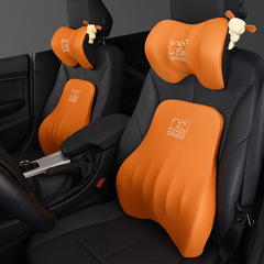 Aichewu Creative Cartoon Rice Soup Car Headrest Memory Foam Five-Bone Support Sleeping Neck Pillow