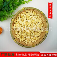 �S�����a Óˮ�O���� �O�����O���������O�����O�����Óˮ�߲�