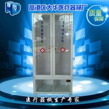 DʽȸQR晙 һw̓ȸQR晙 ЙCȸQR晙