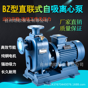 �f��BZ���x��ʽ��������ʽ��ˮ��ֱʽ��ˮ������380V�r���ȱ�