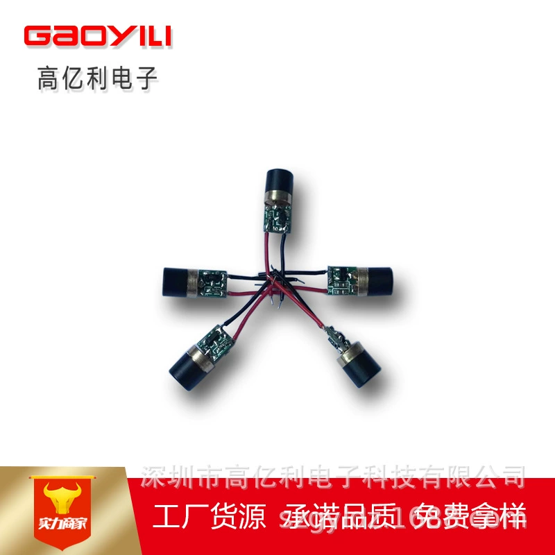 Sensor with laser, 10mm