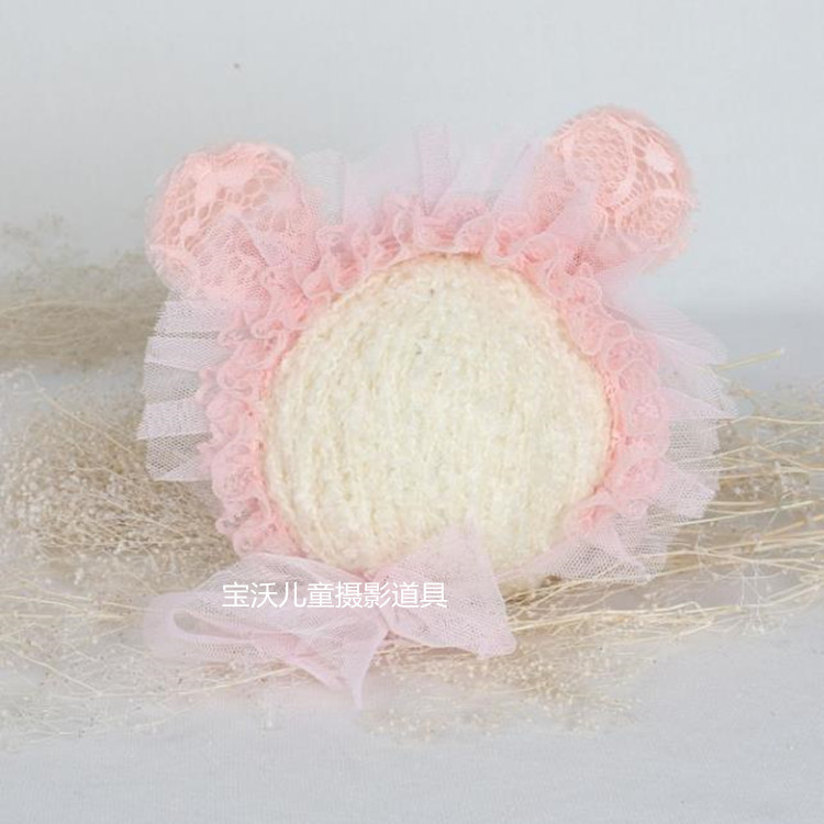 Kids' Baby Hat