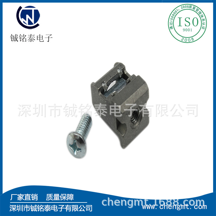 直销后板螺钉配螺丝PS九折型材&AE箱附件可定九折型材机柜配件