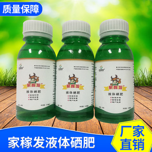 ������ˮ�����׾ջ��O���������ȷNֲ�a�����ϑBҺ�����a�h��