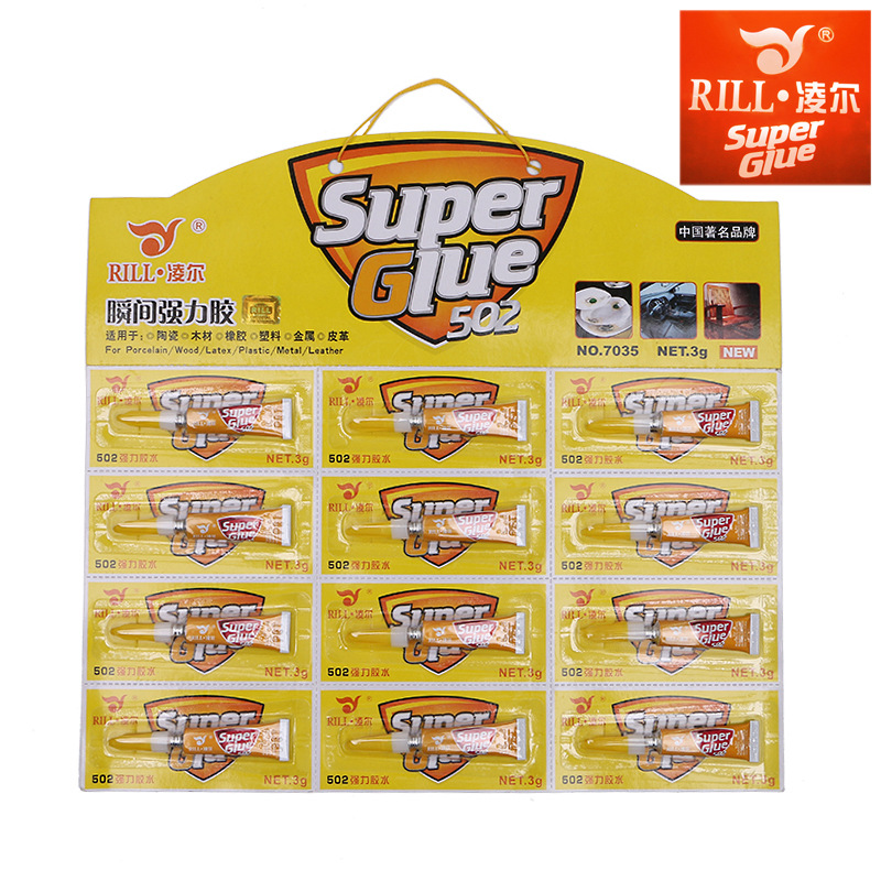 凌尔厂家直销粘塑料陶瓷皮革金属的快干强力胶 挂板502优级品胶水