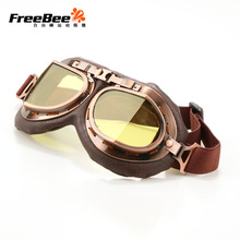 骑士复古哈雷直角眼镜防风眼镜摩托车眼镜头盔眼镜骑行眼镜越野镜