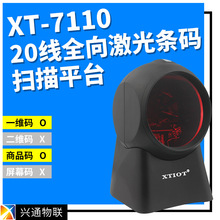 �dͨXT7110�������ʽ���蘌�������y�ߴaƽ̨�ľ߈D���l�a������