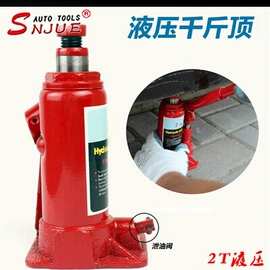 维修工具箱;汽车清洁工具;家用组合工具