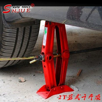 Car 0kg Ding Car Hand Shear Type Self-Driving Emergency Tool Car Van Universal 2t (Kempinq və səyahət)