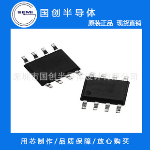 MX6833  �R�_��/�����z���O�䡢 ΢�ʹ�ӡ�C