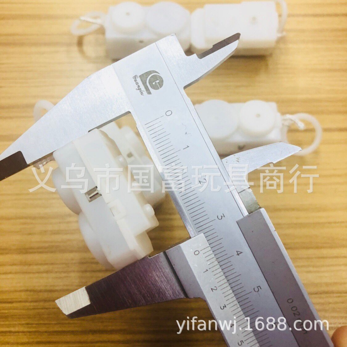 Toys accessories
