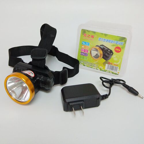 High-power lithium battery strong light headlight Liangzhiwei 908 waterproof fishing light led outdoor head-mounted miner's lamp