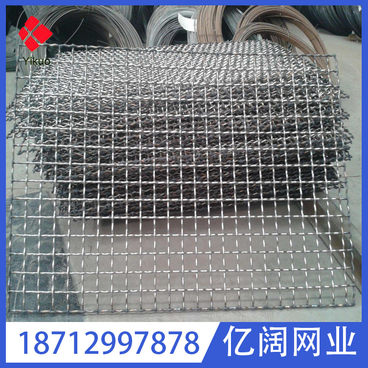 供应304不锈钢养殖轧花网 厂家批发养猪平纹编织钢丝轧花网