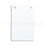 通信电缆挂牌54*86短边双孔移动电信挂牌光缆标牌PVC塑料标牌吊牌