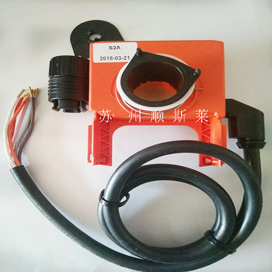 原装正品BELIMO博力谋辅助开关S2A拍前议价