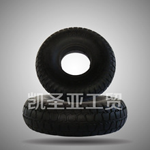 uP}Sl260X85PUl݆ ۰l݆ a