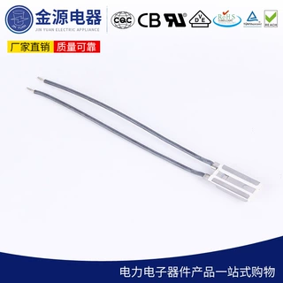 厂家加工8AM（森萨塔）热保护器 温度开关 8AM系列大电流热保护器