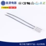 大电流系列温度保护器