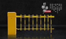 12�׌��_�řڵ��l ��܇ͨ���h���֙C�_�P�l�C ����ˢ������U����