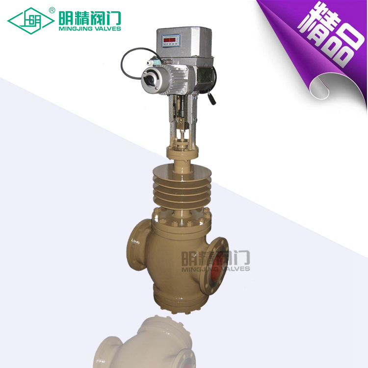 精小型三通调节阀 电动电子式三通调节阀 电动带手动三通调节阀