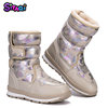 Stick Sitaqi Winter Winter Snow Boots Nine -color Snowflake Parent -Child Shoes Children's Cotton Shoe Wholesale Retail