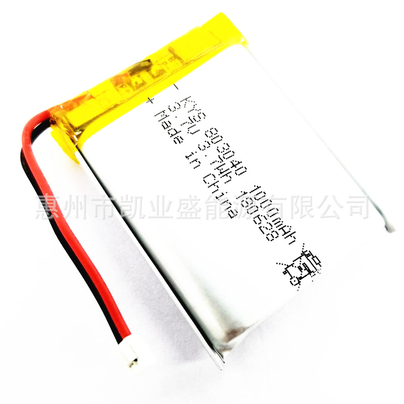 With national standard CCC certification 803040 903040 3.7V 1000mAh water replenishment meter polymer lithium battery