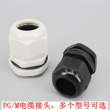 PG7���^��ˮ���^ ������|���^���Ϸ�ˮ���^�̶� PG�^����