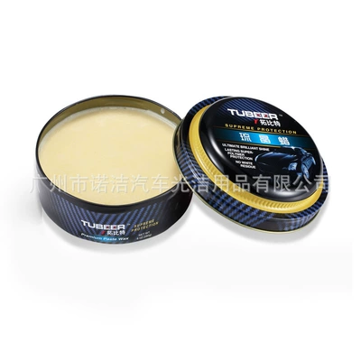 Waxing High-end Supreme Wax Car | Car wax