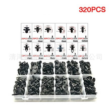 320pcsb 12Nͨÿ׾o̼܇屣UTᔿۊA