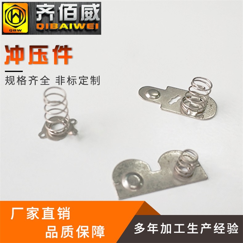东莞厂家生产不锈钢电子弹片 冲压镀镍电子弹片 多规格电子弹片