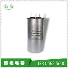 ِ���������鉺�ܙCCBB65 35UF �����