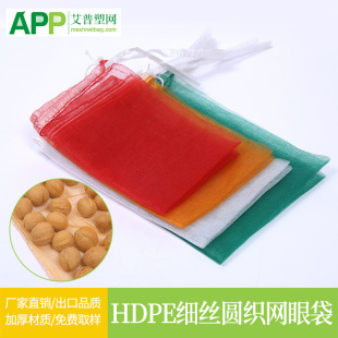 �S��ֱ�N ȫ��HDPE����ϩ���z�A�� �߲�ˮ���ɹ��������W�۴�