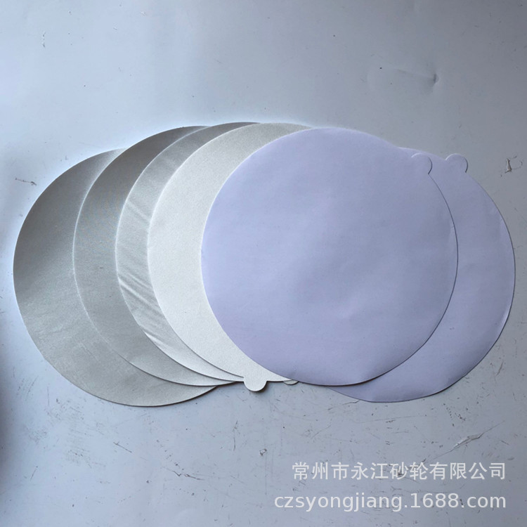 带胶丝绸抛光布 200mm直径丝绸抛光织物 8寸金相抛光布厂家直销