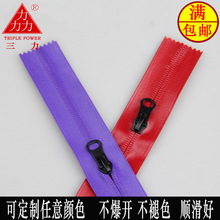 pvc������� �����S�Ҳ�ɫ�߲ʽzӡpe  �ɶ���ɫ��ˮ�������ɫ