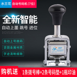 ���l7λ�Ԅ�̖�a�C ؔ����ӡ�´�a�C �ԄӴ�̖�C�˴a����a�C
