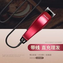 �W��˹���l��������Ƽ����ӳ������^���l�����l�ꌣ���Դ���ʽ