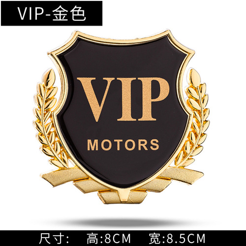 Large Personalized VIP Car Emblem Car VIP Lettering Side Decal Decorative Sticker Modification Metal Tail Emblem Badge Scratch Car Sticker