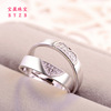 Ring for beloved, zirconium suitable for men and women, classic jewelry